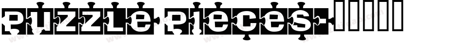 Puzzle Pieces字体转换